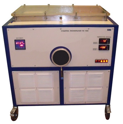 Freeze dryer LS-1000